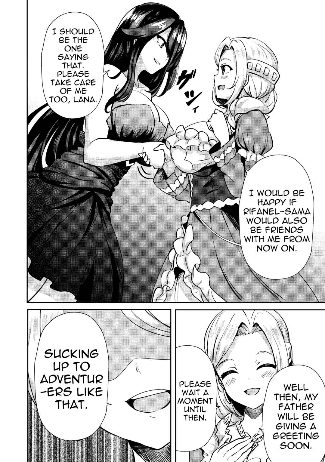 Page 13 Chapter 8 Ane ga Kensei de Imouto ga Kenja de