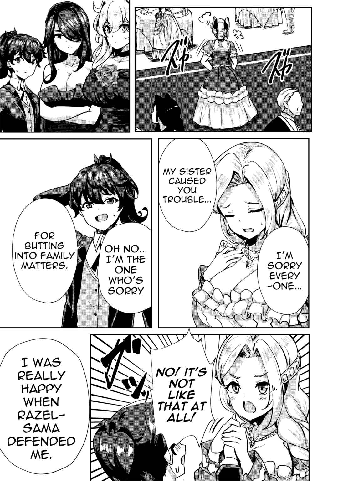Page 24 Chapter 8 Ane ga Kensei de Imouto ga Kenja de