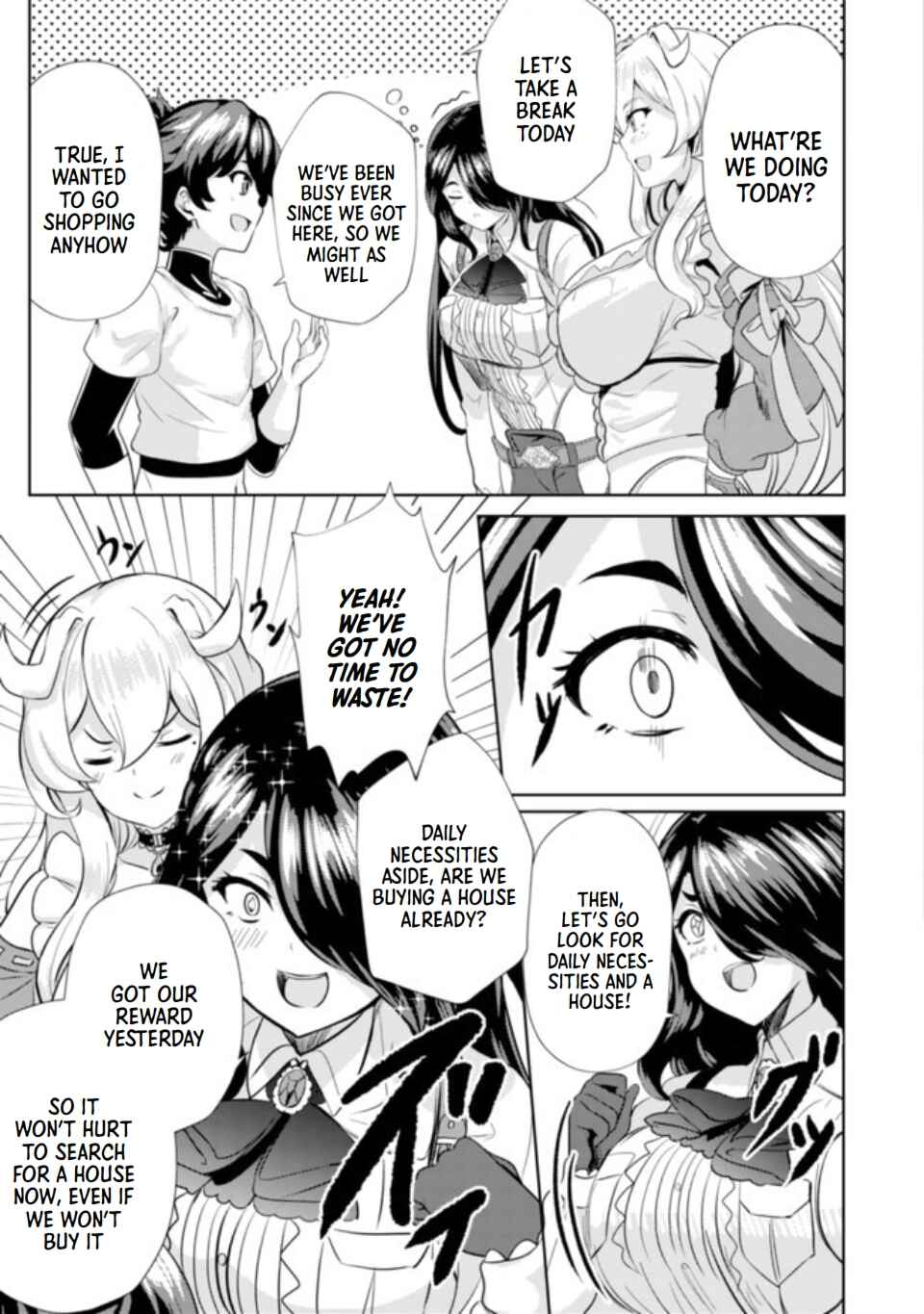 Page 13 Chapter 6 Ane ga Kensei de Imouto ga Kenja de