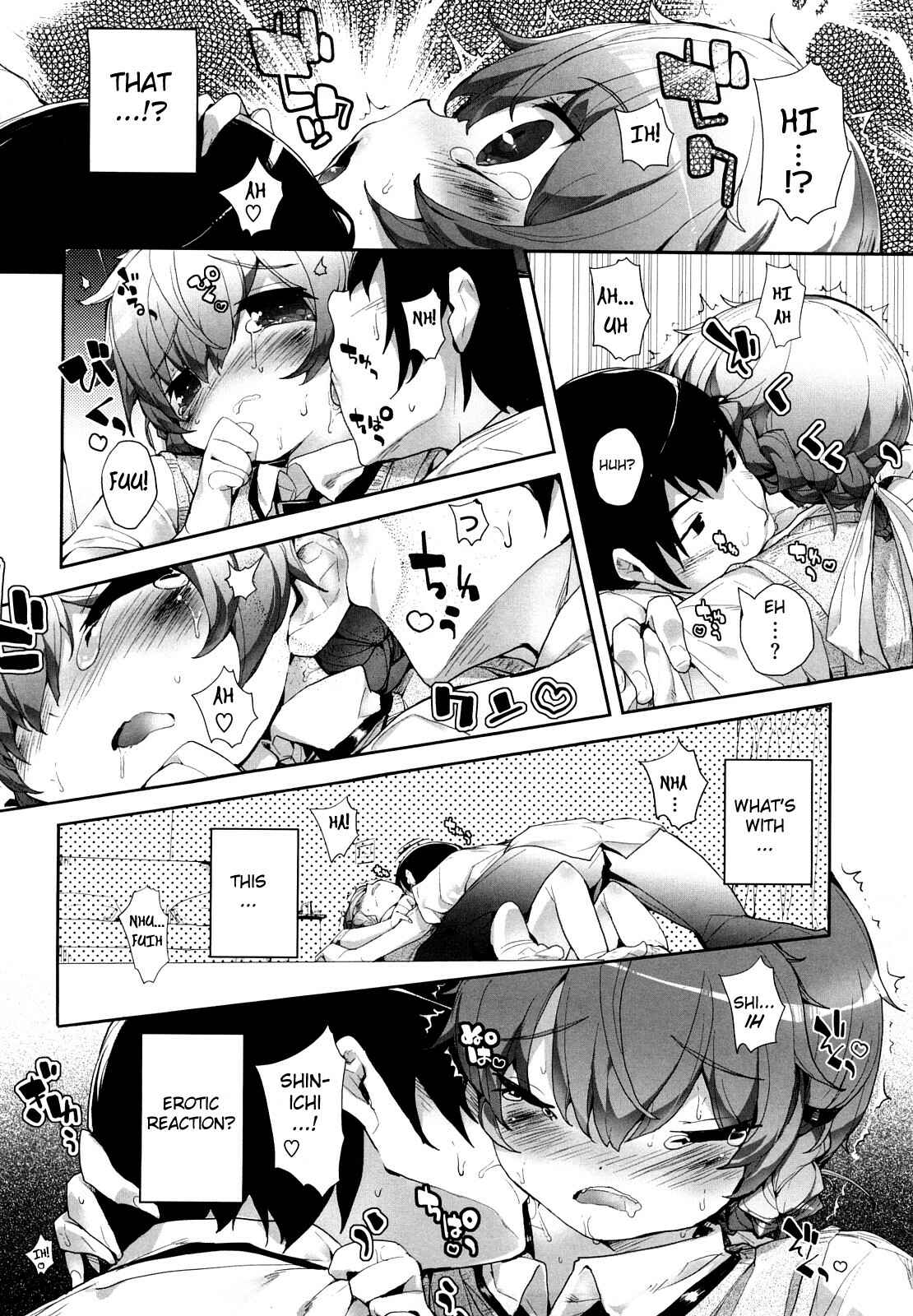 Page 12 Chapter 1 Amami Dokoro