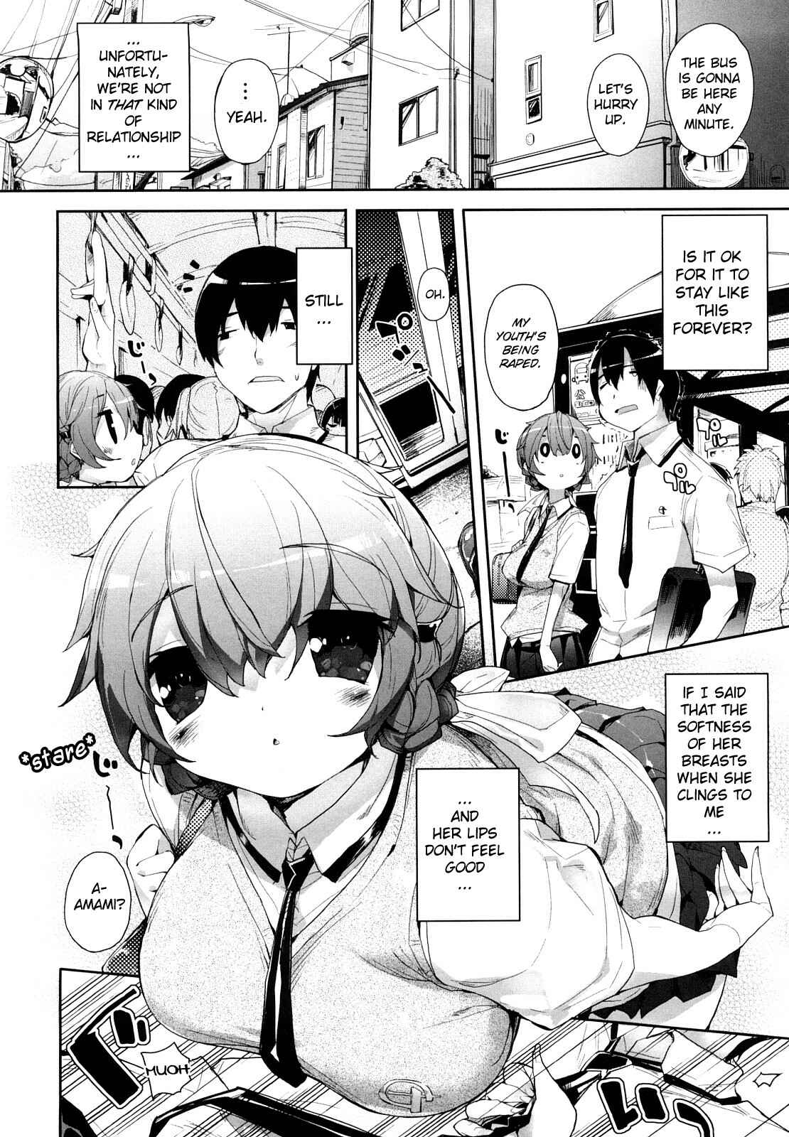 Page 4 Chapter 1 Amami Dokoro