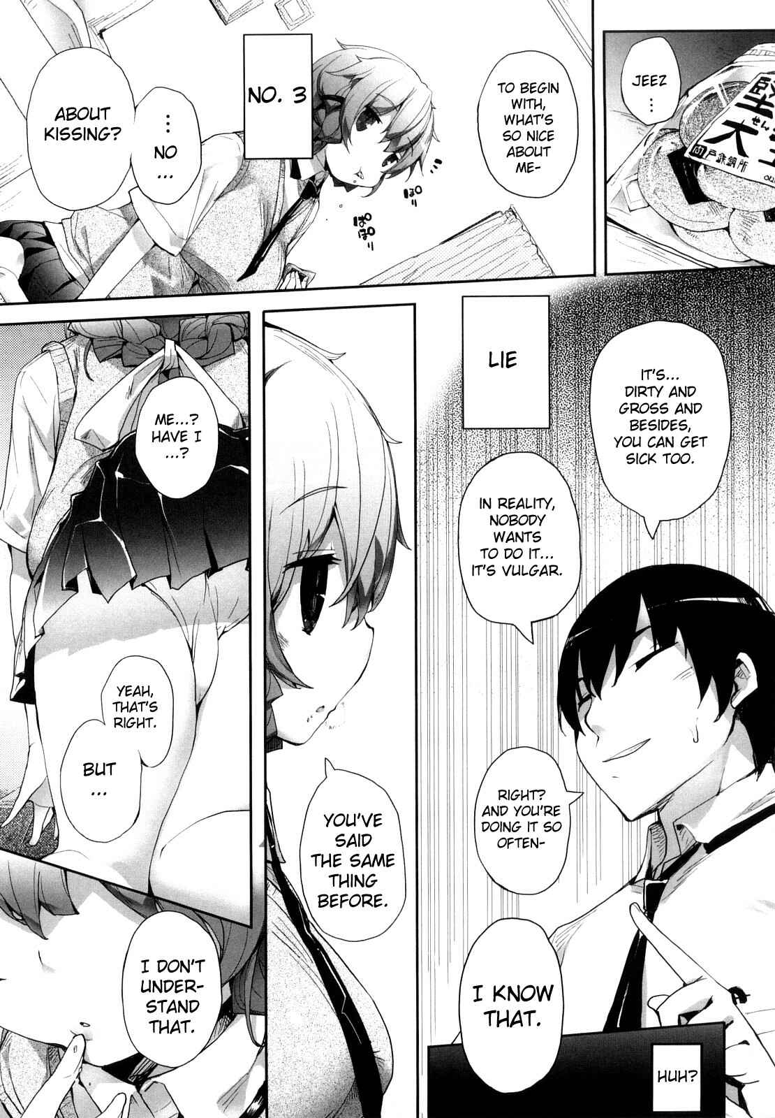 Page 9 Chapter 1 Amami Dokoro