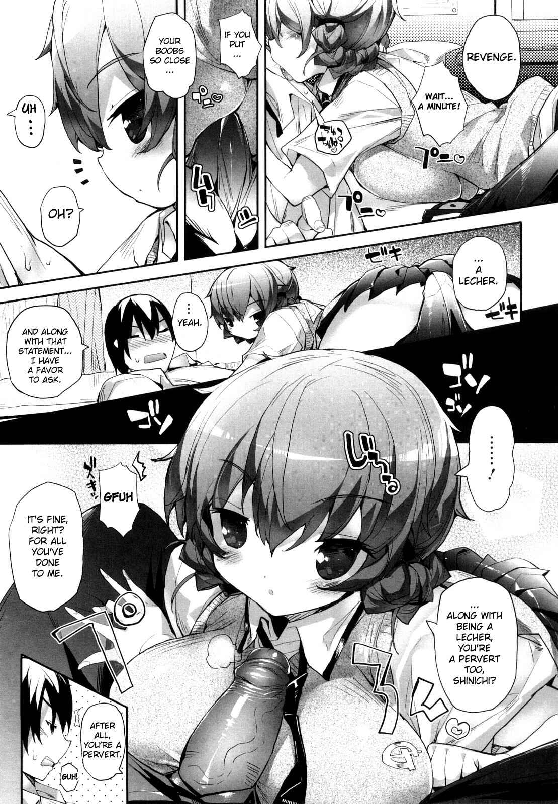 Page 9 Chapter 2 Amami Dokoro