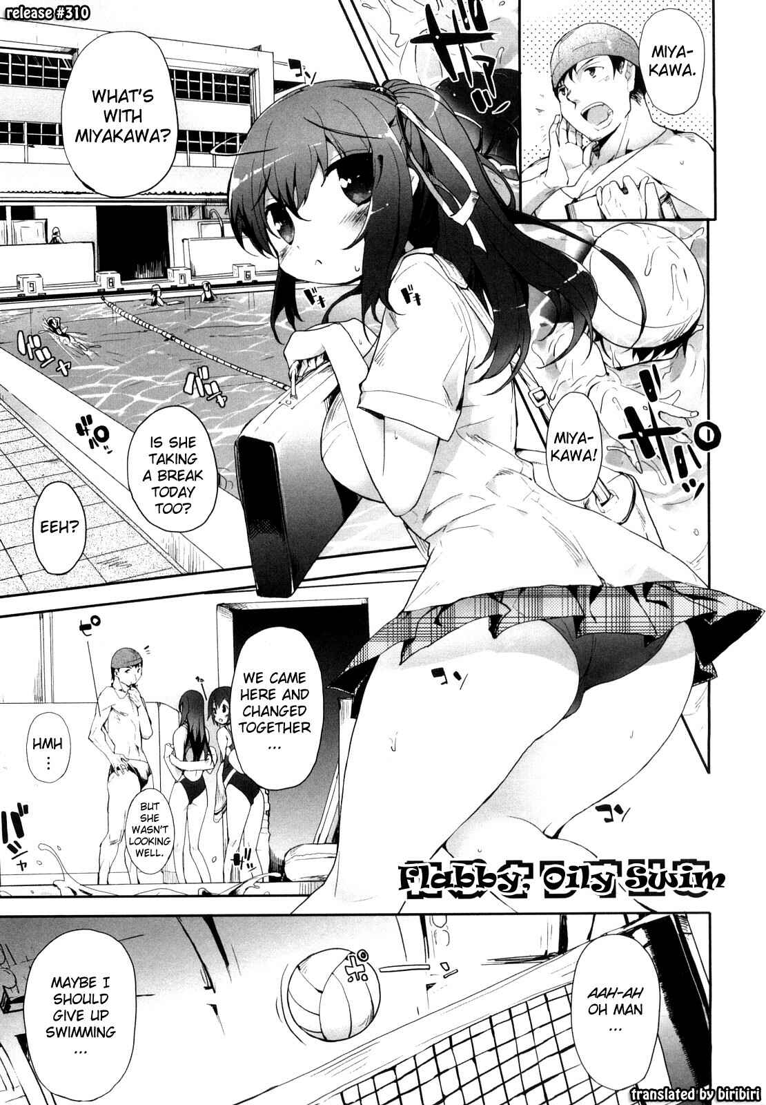 Page 1 Chapter 4 Amami Dokoro