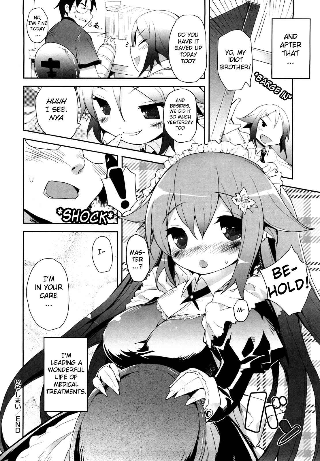 Page 22 Chapter 5 Amami Dokoro