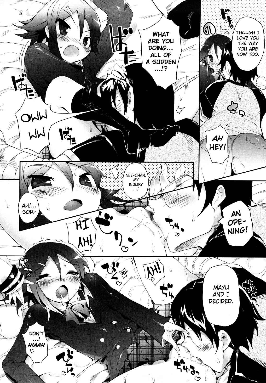Page 10 Chapter 6 Amami Dokoro