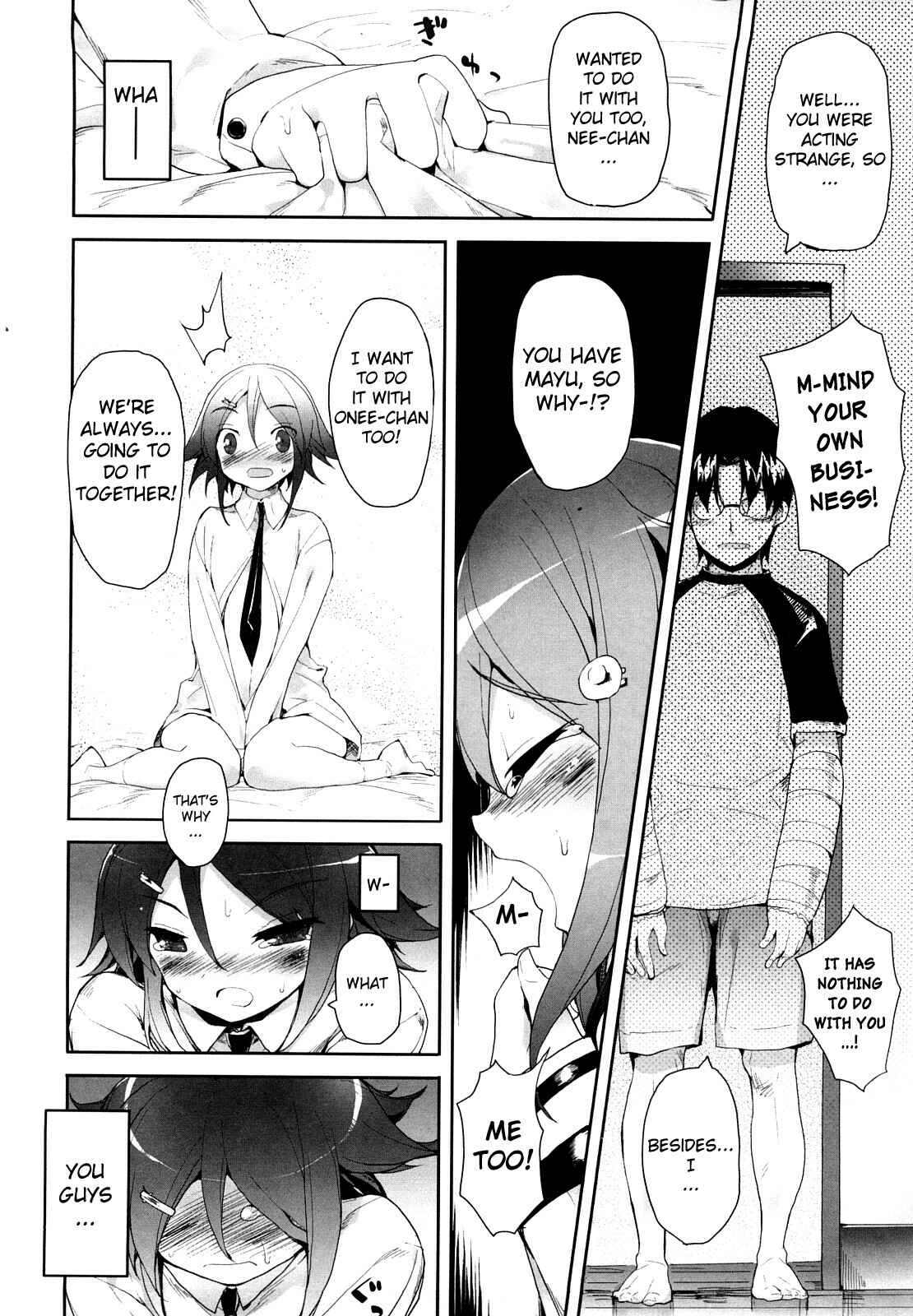 Page 8 Chapter 6 Amami Dokoro
