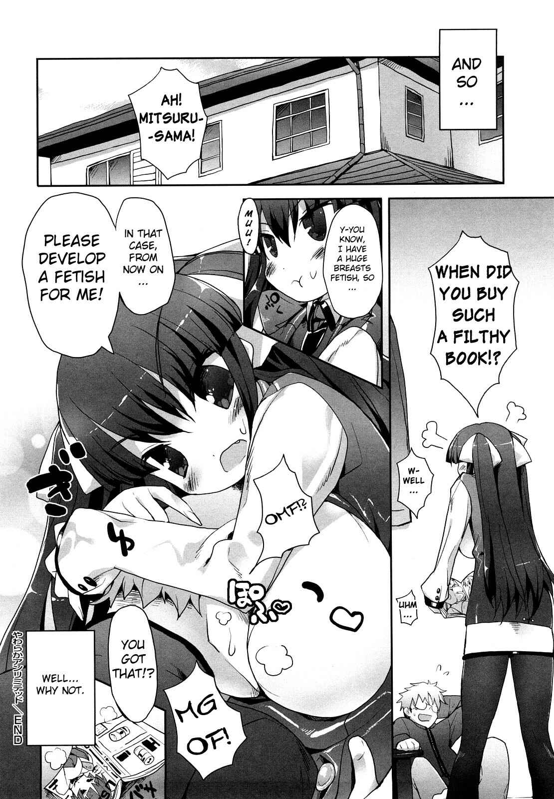 Page 22 Chapter 8 Amami Dokoro