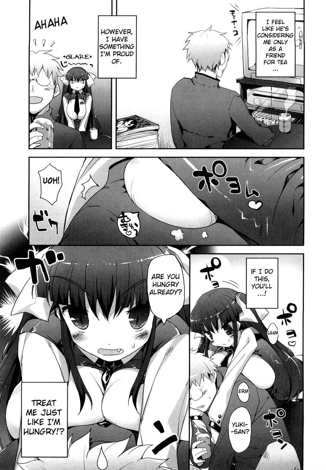 Page 5 Chapter 8 Amami Dokoro