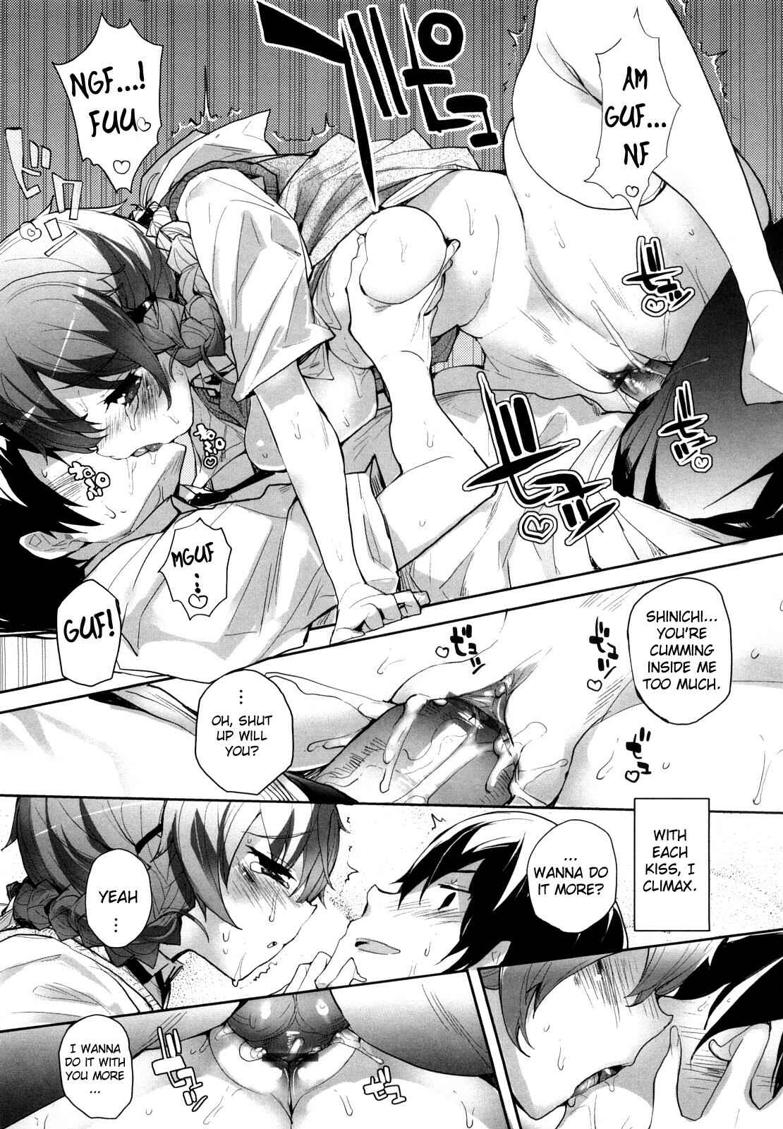 Page 19 Chapter 3 Amami Dokoro