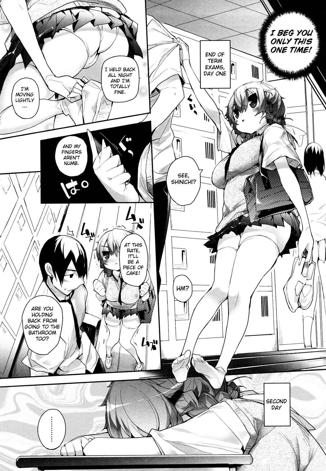 Page 4 Chapter 3 Amami Dokoro