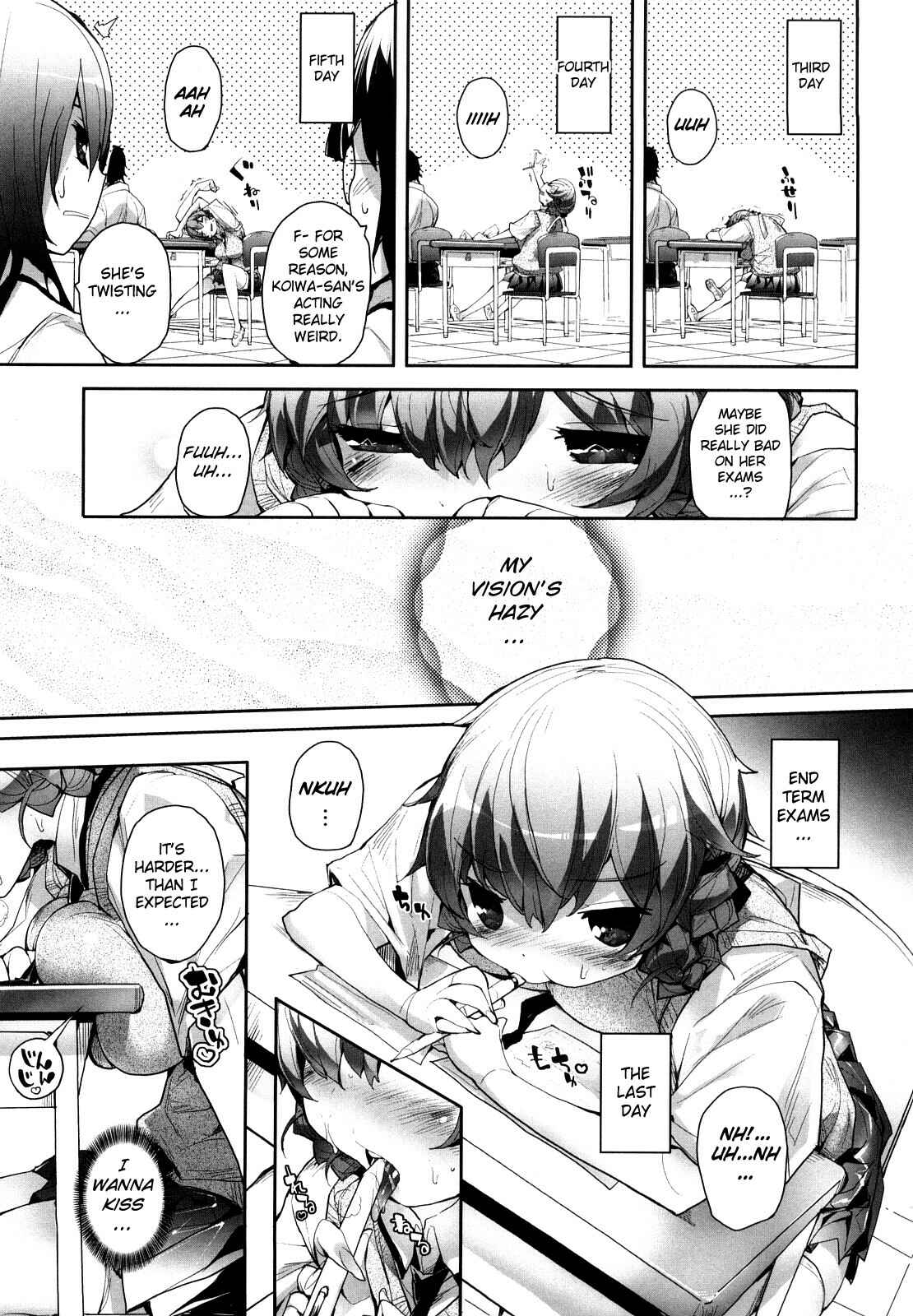 Page 5 Chapter 3 Amami Dokoro