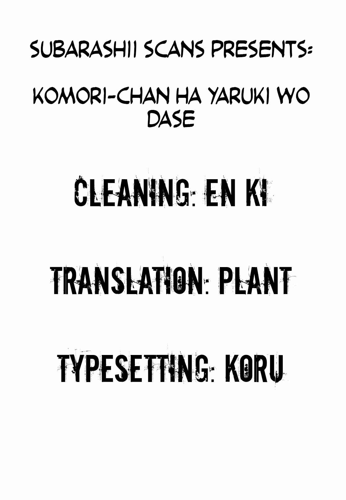 Page 9 Chapter 29 Komori-chan wa Yaruki o Dase
