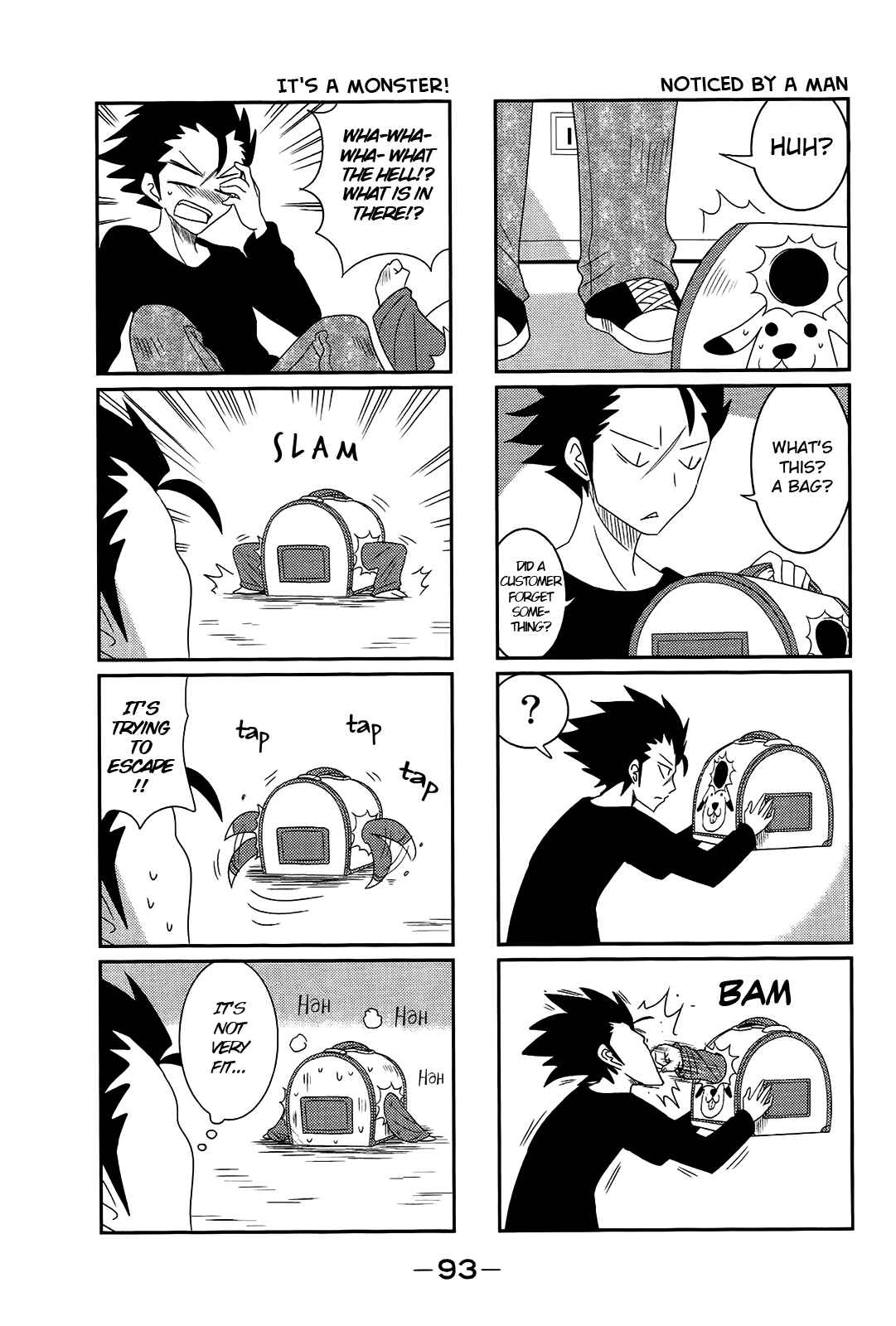 Page 3 Chapter 11 Komori-chan wa Yaruki o Dase