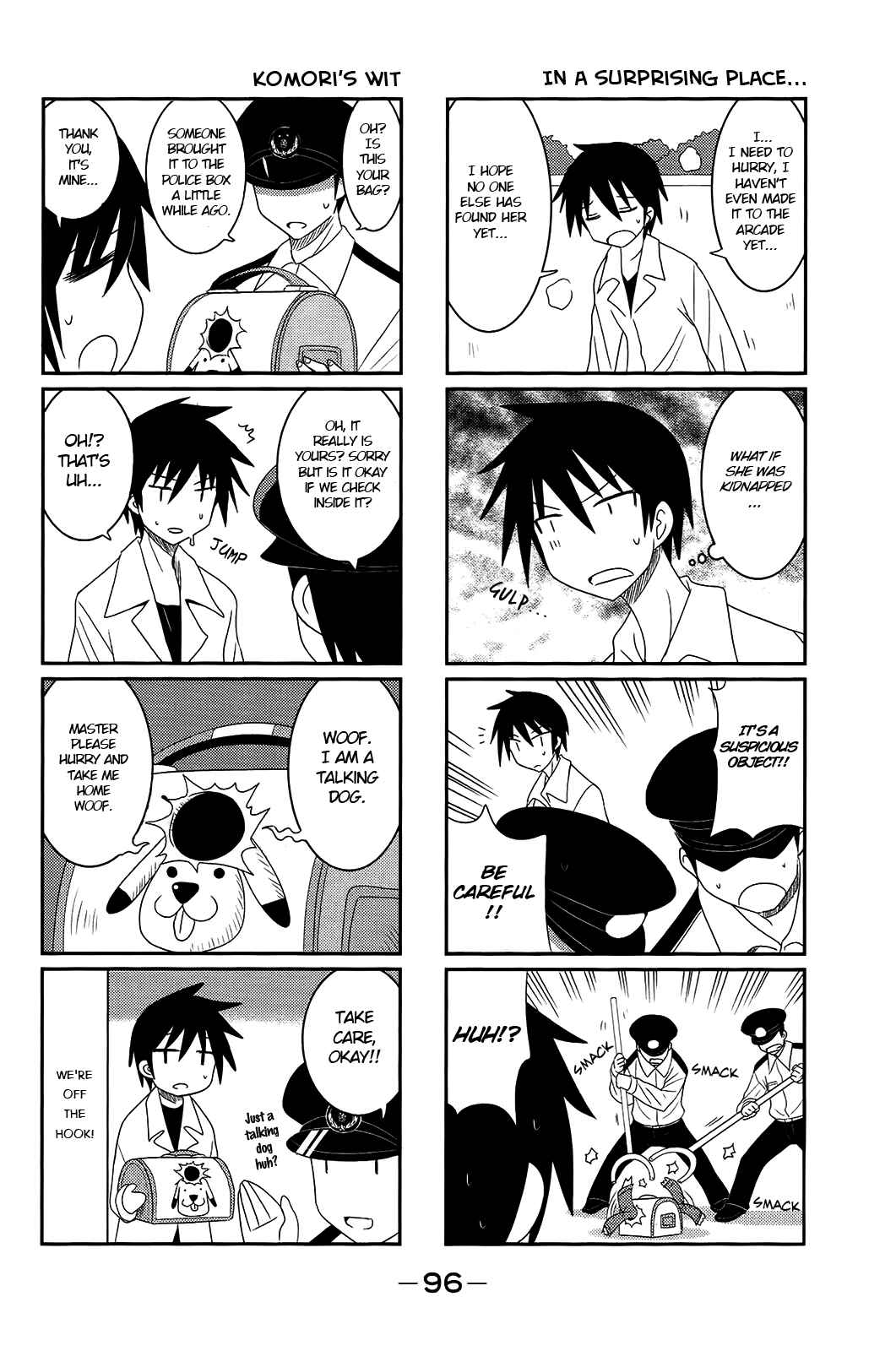 Page 6 Chapter 11 Komori-chan wa Yaruki o Dase