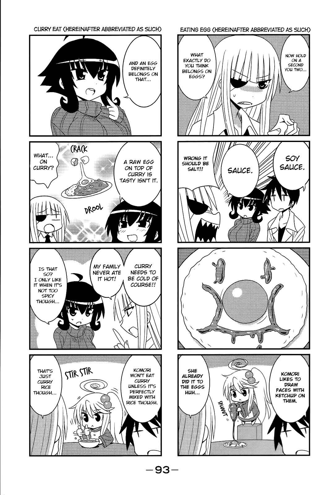 Page 3 Chapter 30 Komori-chan wa Yaruki o Dase