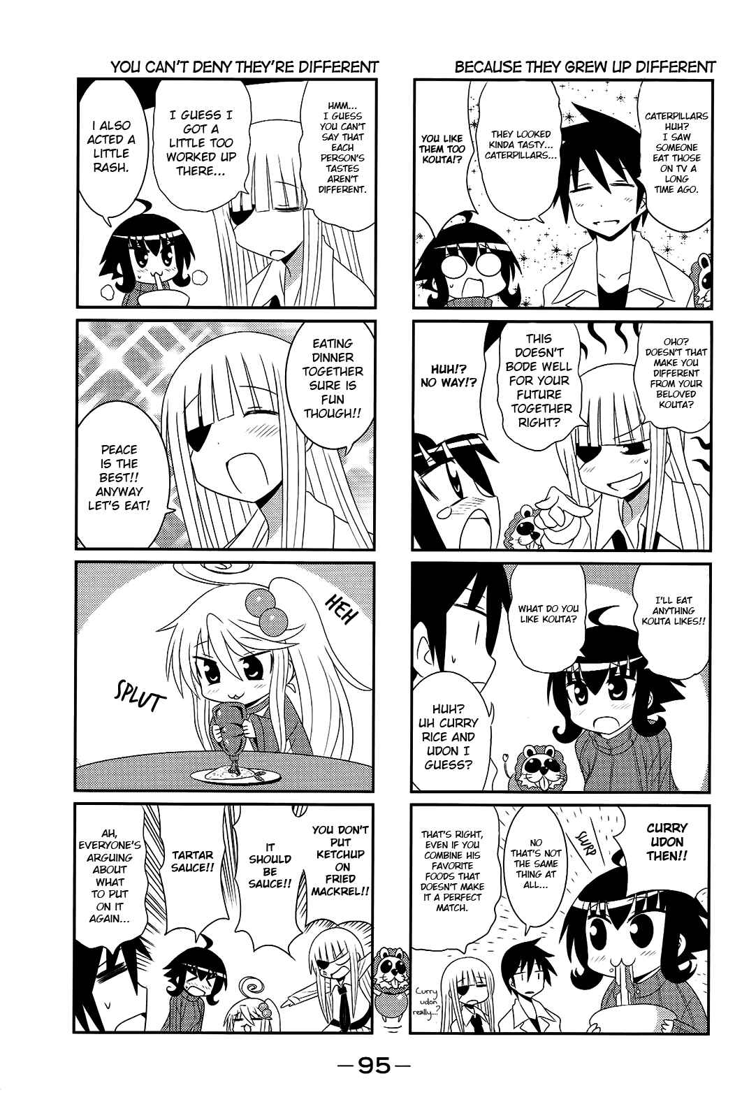 Page 5 Chapter 30 Komori-chan wa Yaruki o Dase