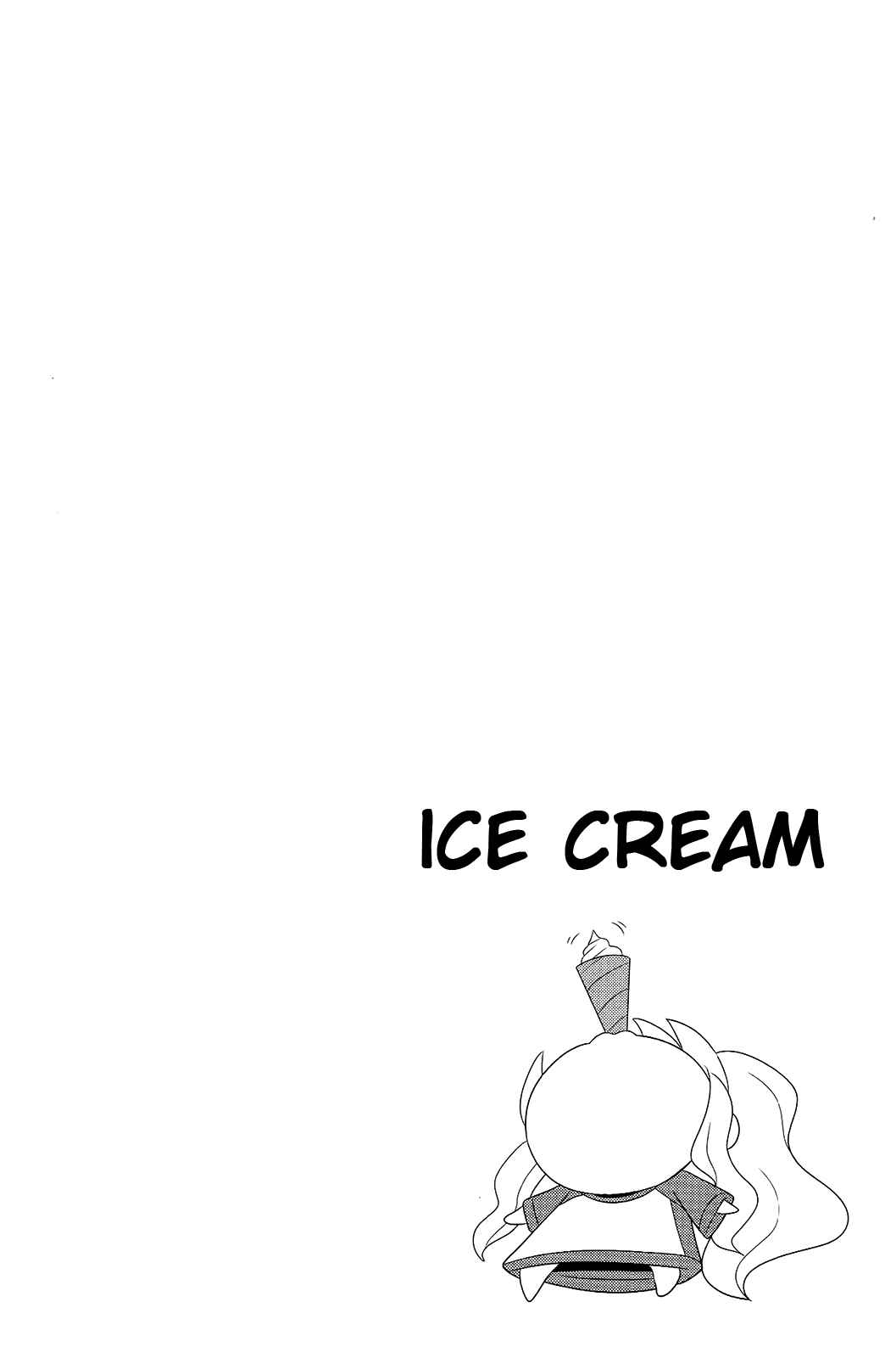 Page 8 Chapter 30 Komori-chan wa Yaruki o Dase