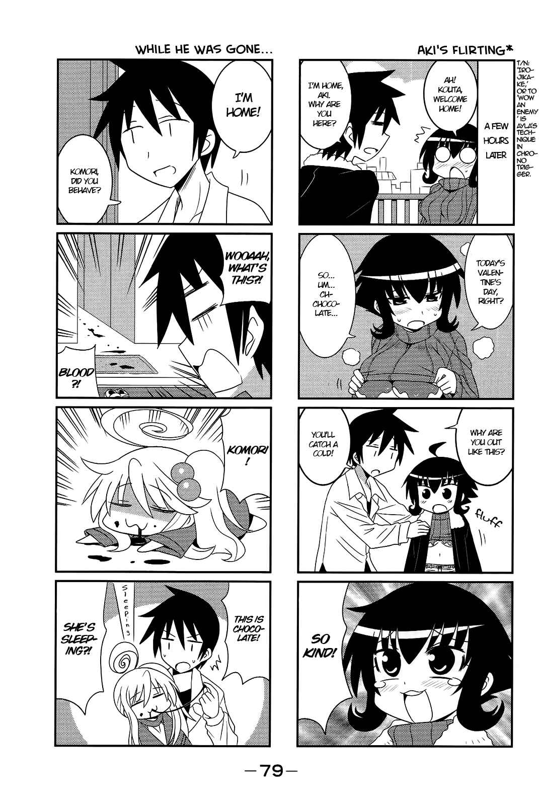 Page 5 Chapter 28 Komori-chan wa Yaruki o Dase