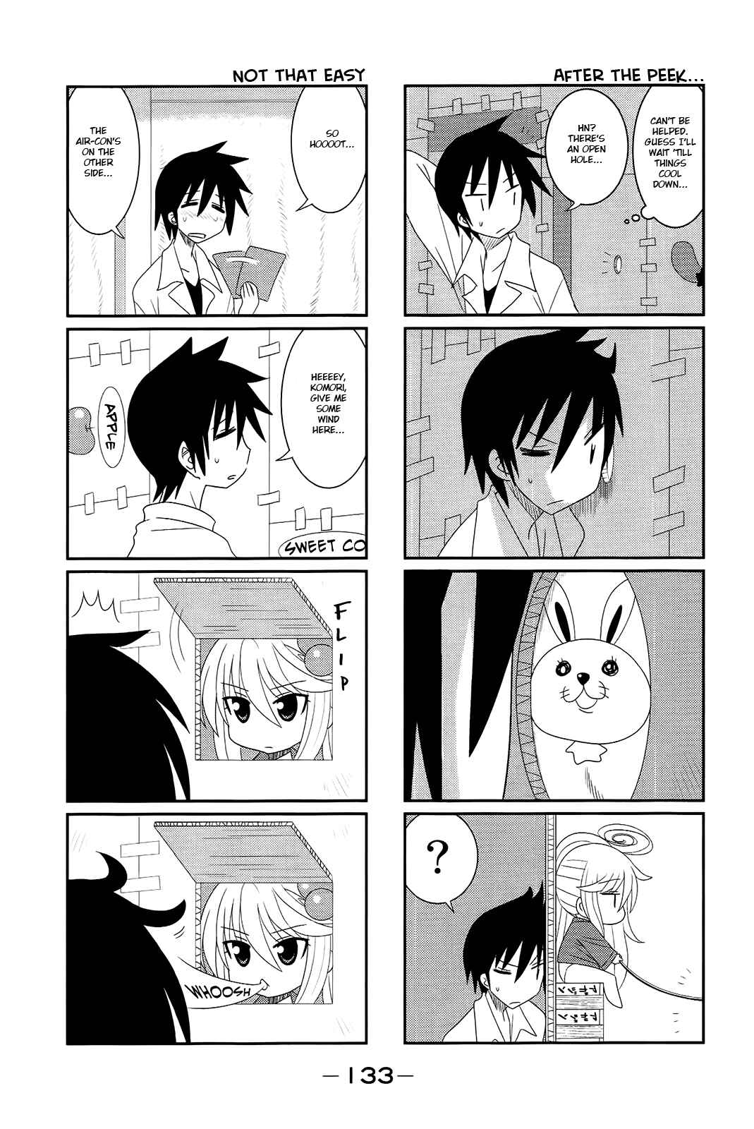 Page 3 Chapter 16 Komori-chan wa Yaruki o Dase