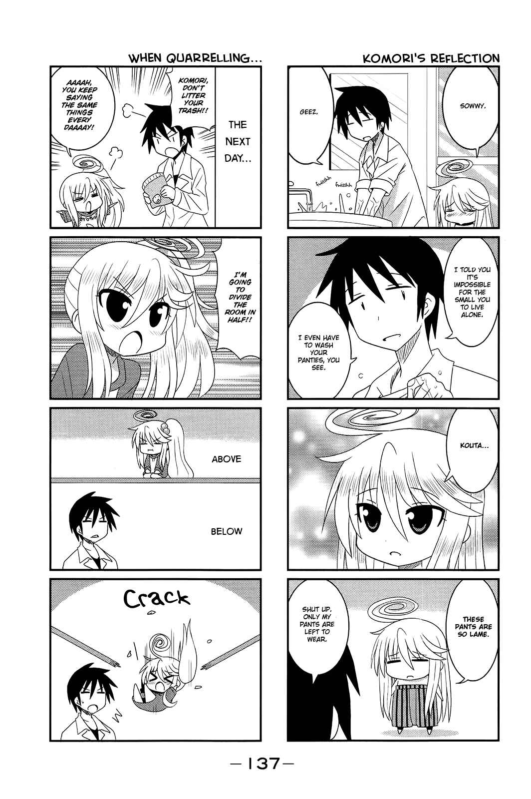 Page 7 Chapter 16 Komori-chan wa Yaruki o Dase