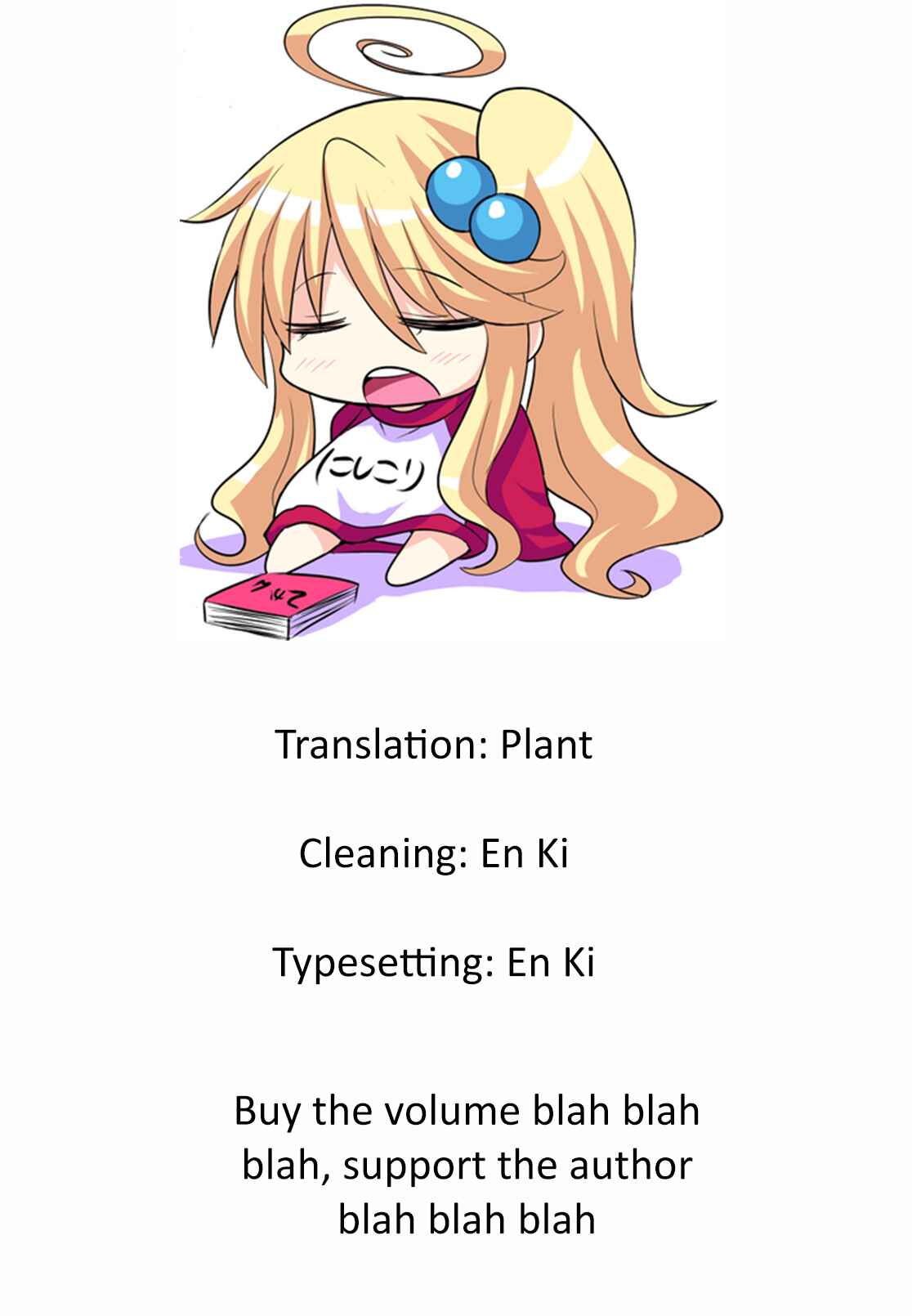 Page 9 Chapter 20 Komori-chan wa Yaruki o Dase