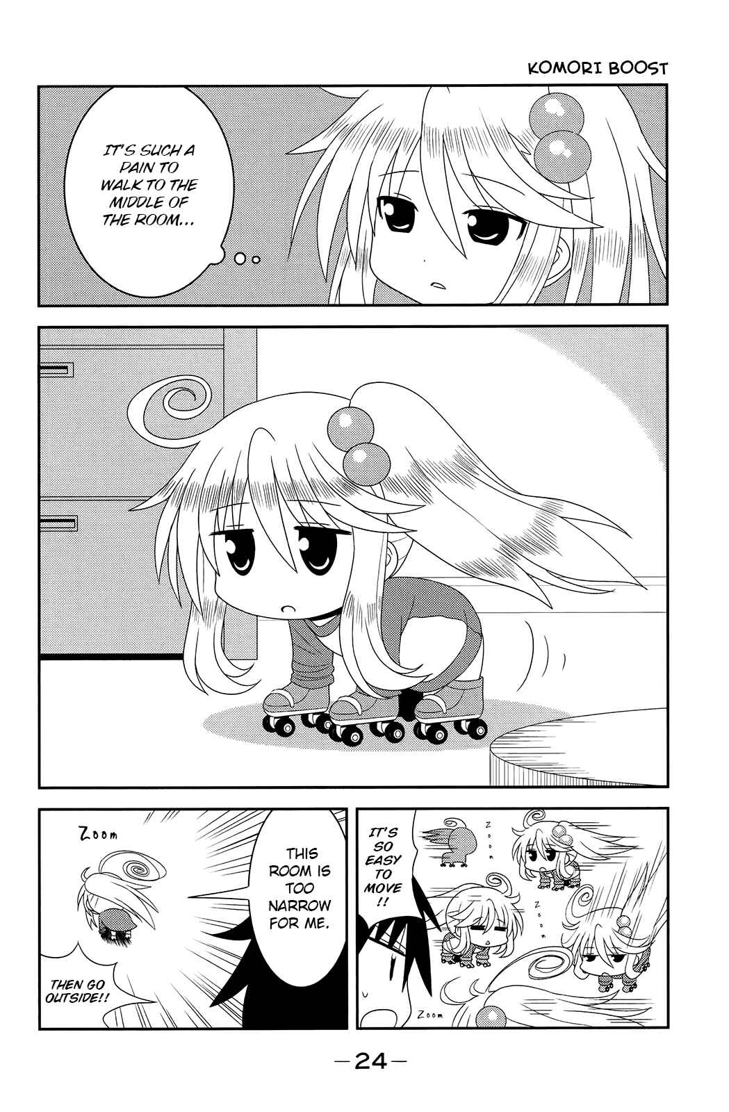 Page 6 Chapter 2 Komori-chan wa Yaruki o Dase