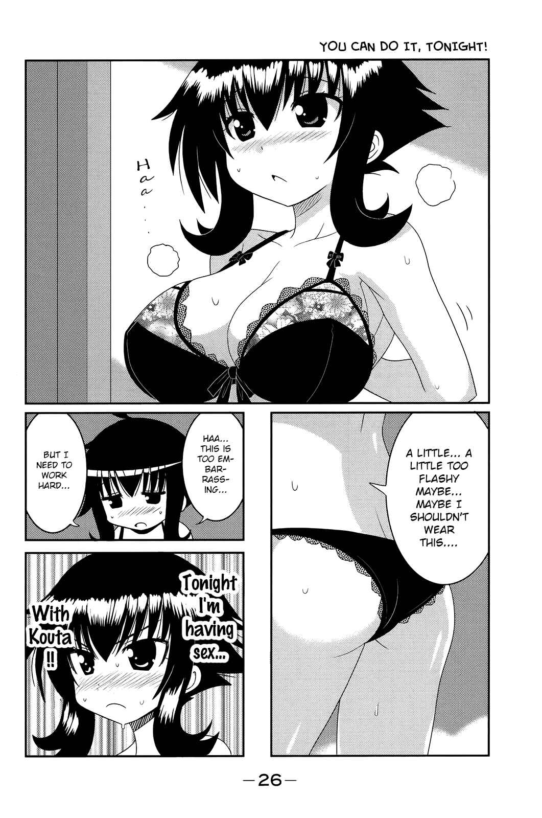 Page 8 Chapter 2 Komori-chan wa Yaruki o Dase