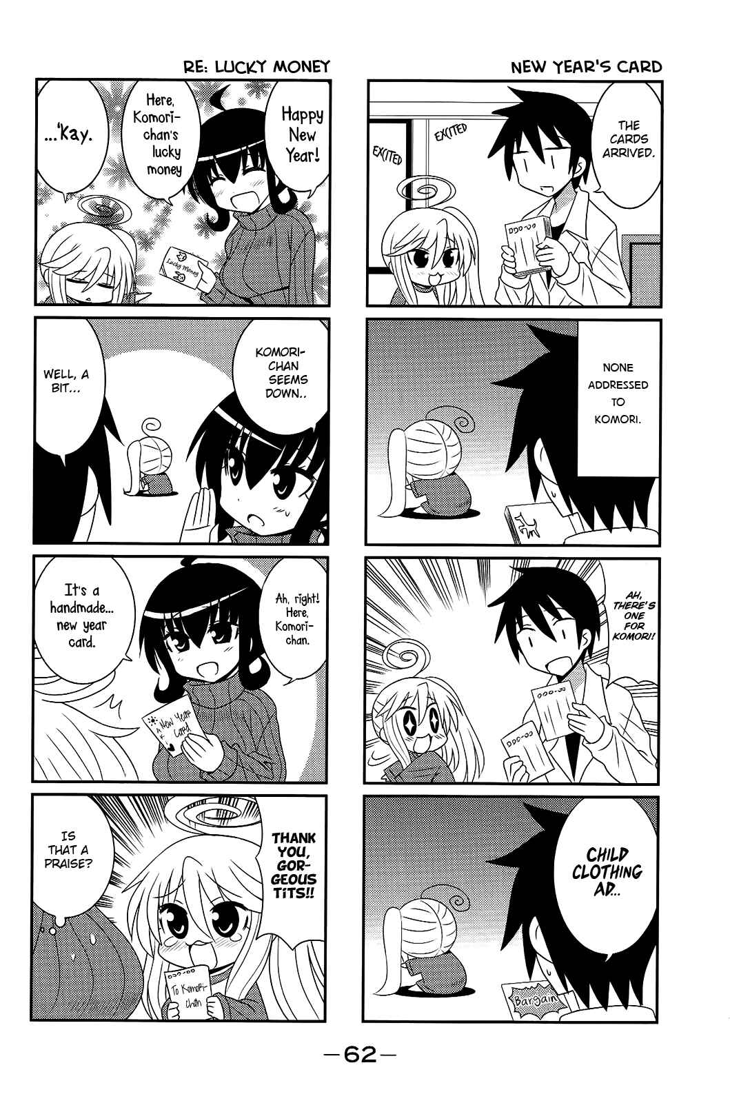Page 4 Chapter 26 Komori-chan wa Yaruki o Dase