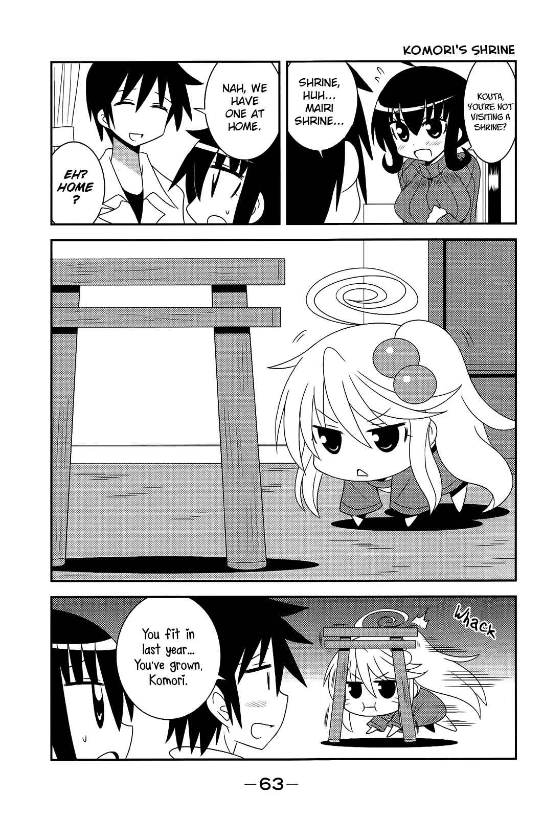 Page 5 Chapter 26 Komori-chan wa Yaruki o Dase
