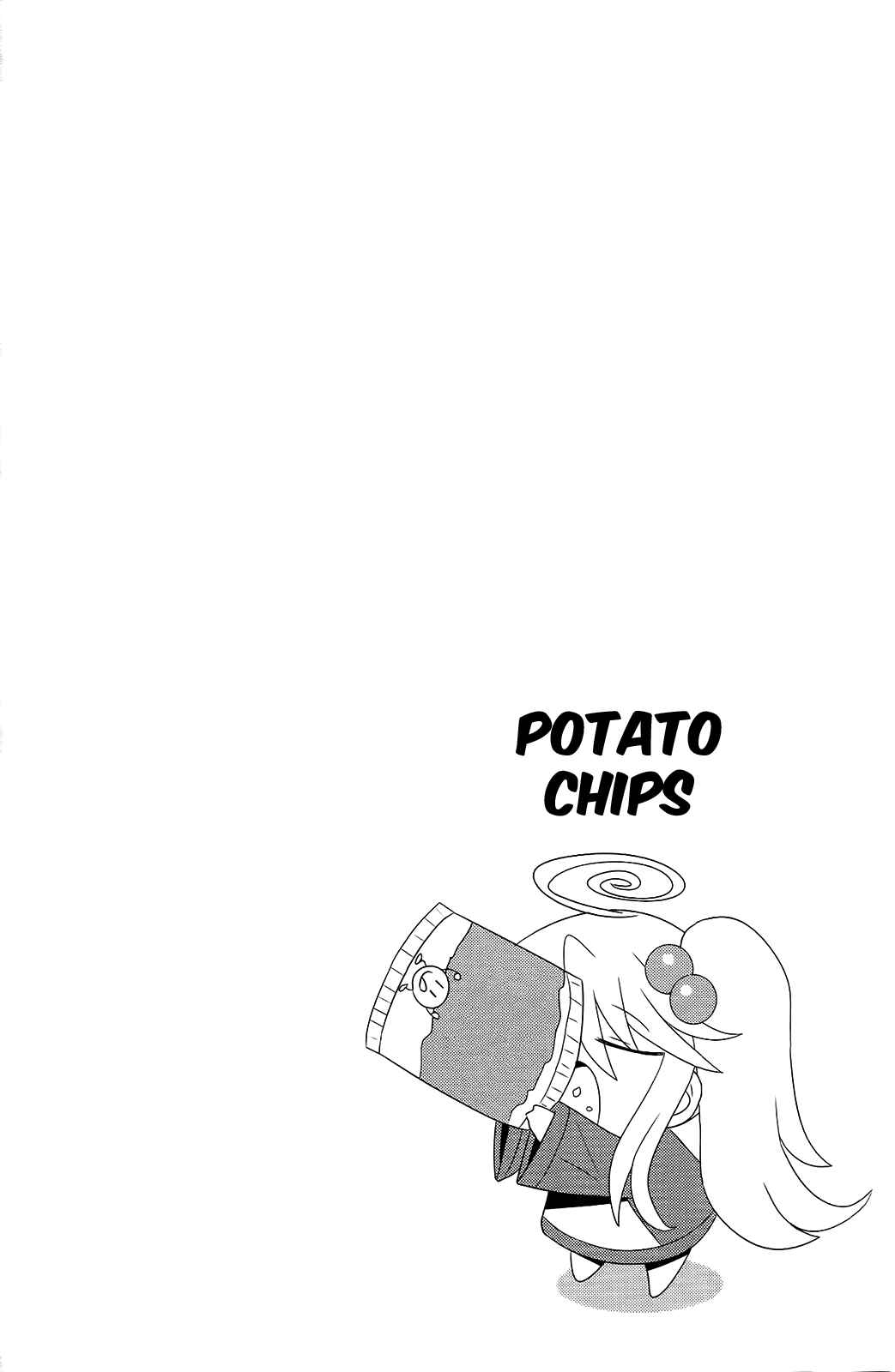 Page 8 Chapter 26 Komori-chan wa Yaruki o Dase
