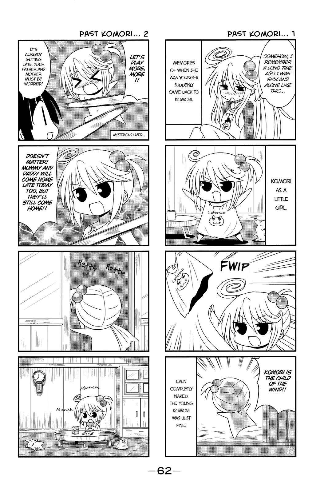 Page 4 Chapter 7 Komori-chan wa Yaruki o Dase