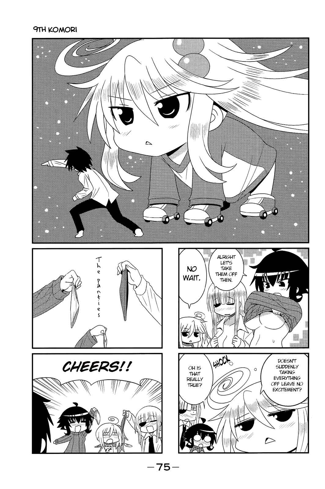 Page 1 Chapter 9 Komori-chan wa Yaruki o Dase