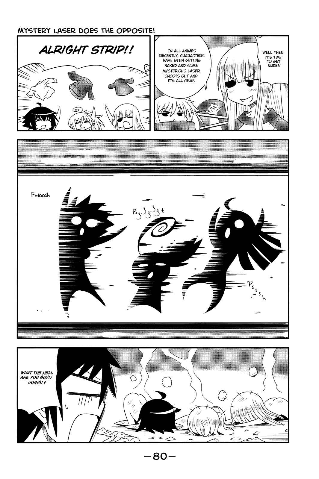 Page 6 Chapter 9 Komori-chan wa Yaruki o Dase
