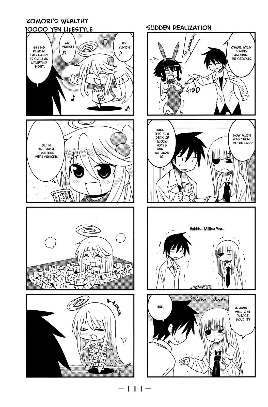 Page 5 Chapter 13 Komori-chan wa Yaruki o Dase