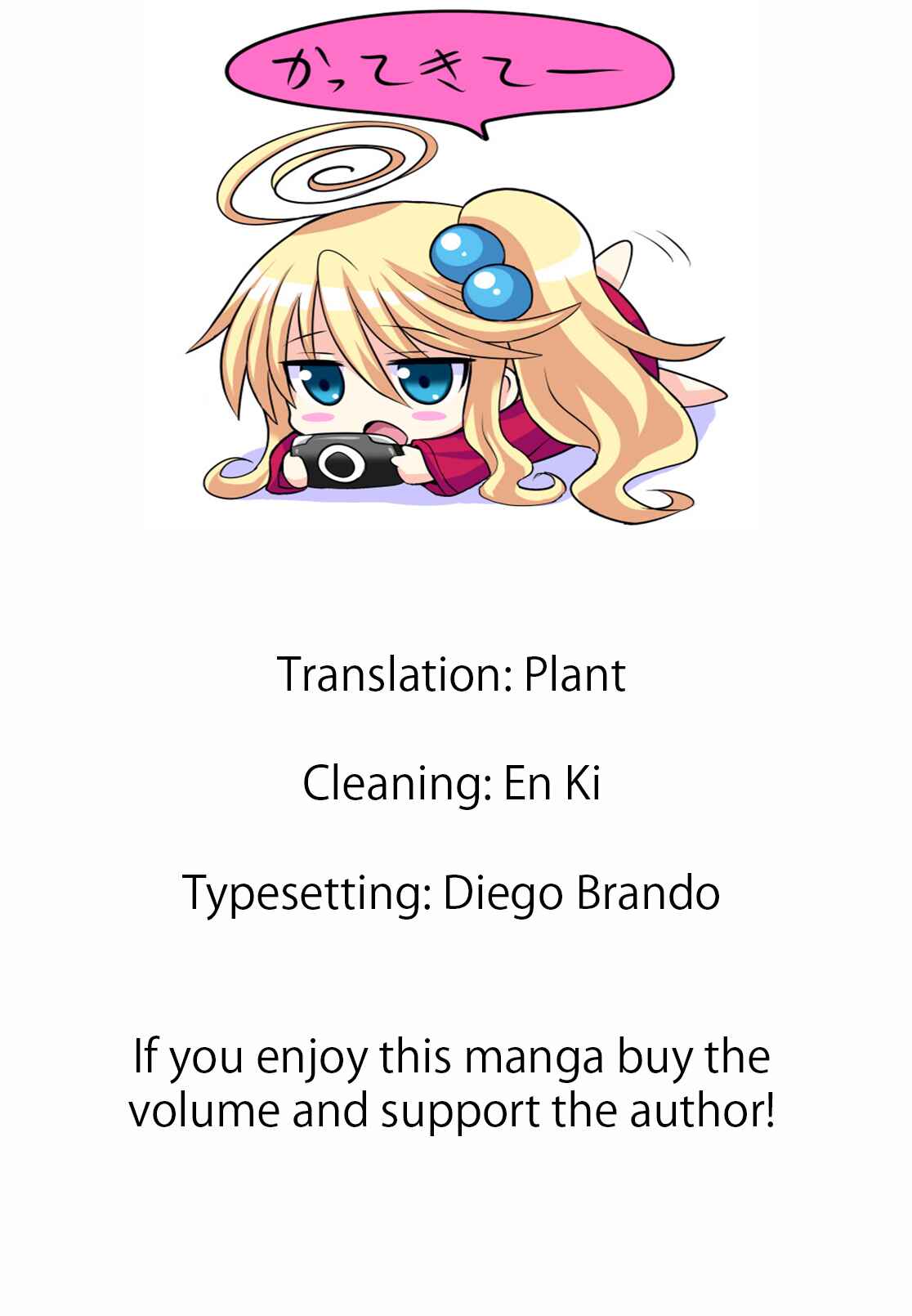 Page 9 Chapter 13 Komori-chan wa Yaruki o Dase