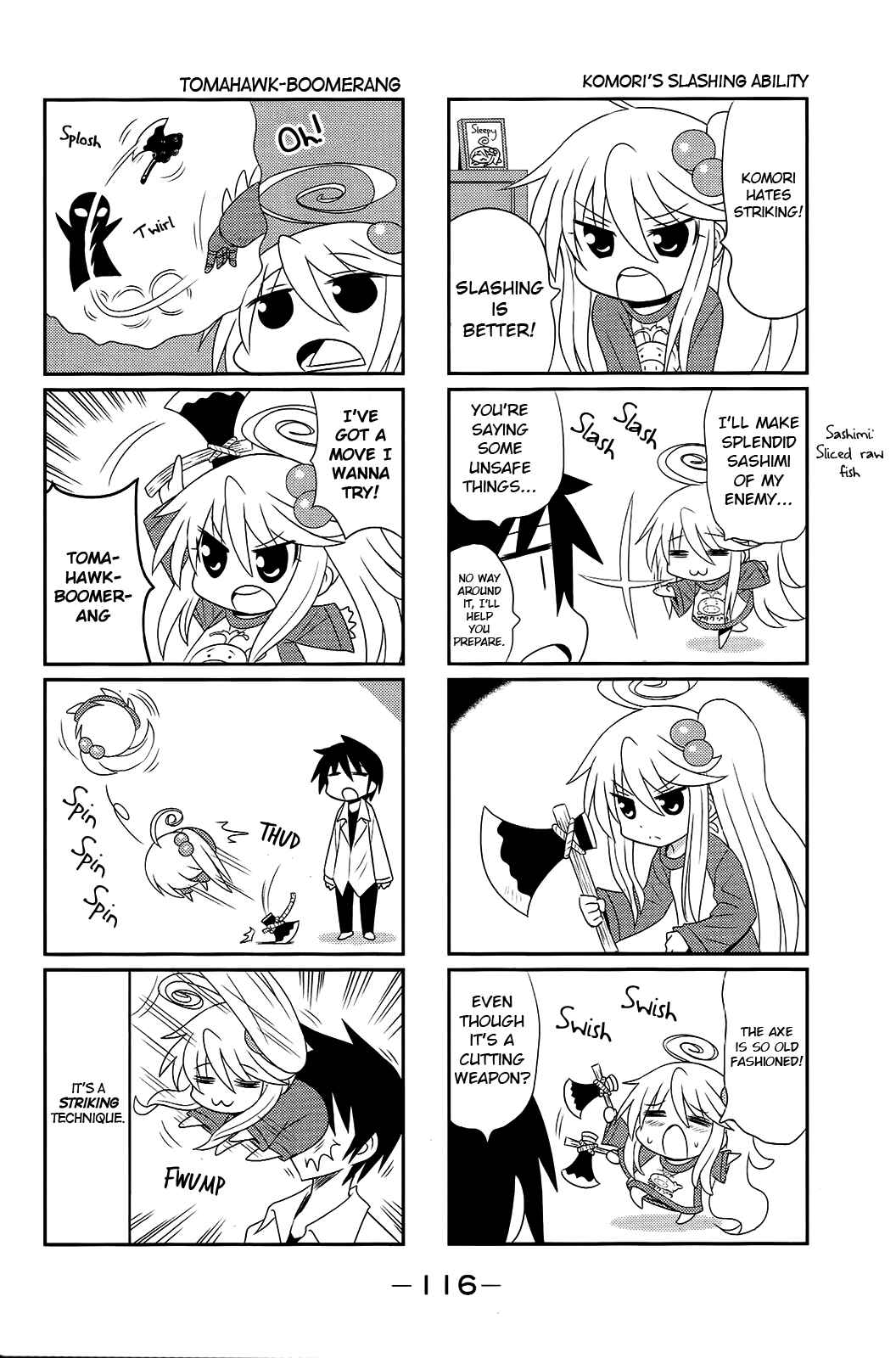 Page 2 Chapter 33 Komori-chan wa Yaruki o Dase