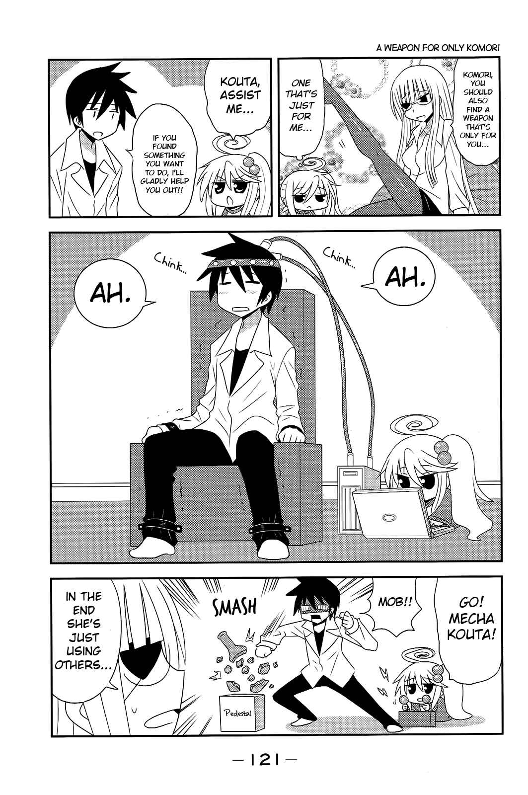 Page 7 Chapter 33 Komori-chan wa Yaruki o Dase