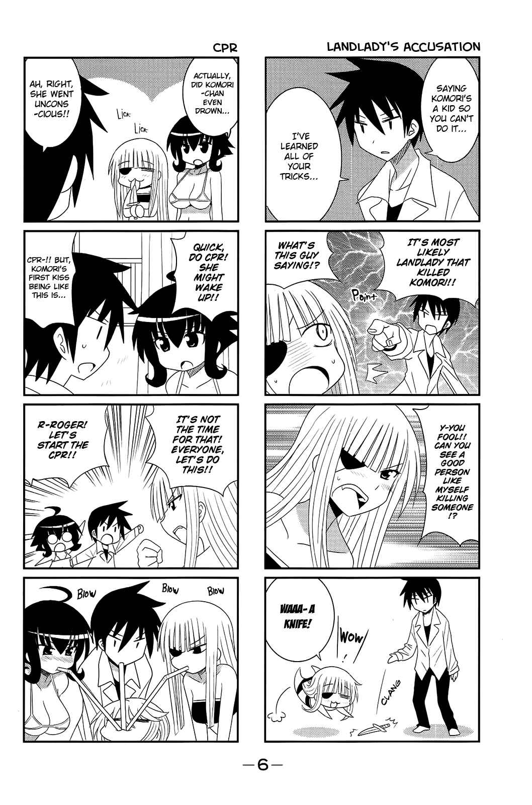 Page 6 Chapter 19 Komori-chan wa Yaruki o Dase