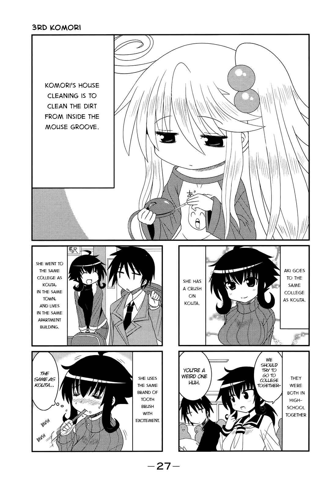 Page 1 Chapter 3 Komori-chan wa Yaruki o Dase