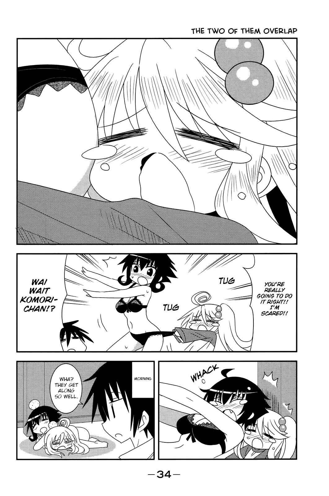 Page 8 Chapter 3 Komori-chan wa Yaruki o Dase