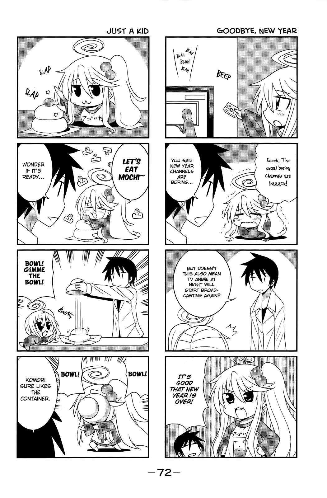Page 6 Chapter 27 Komori-chan wa Yaruki o Dase