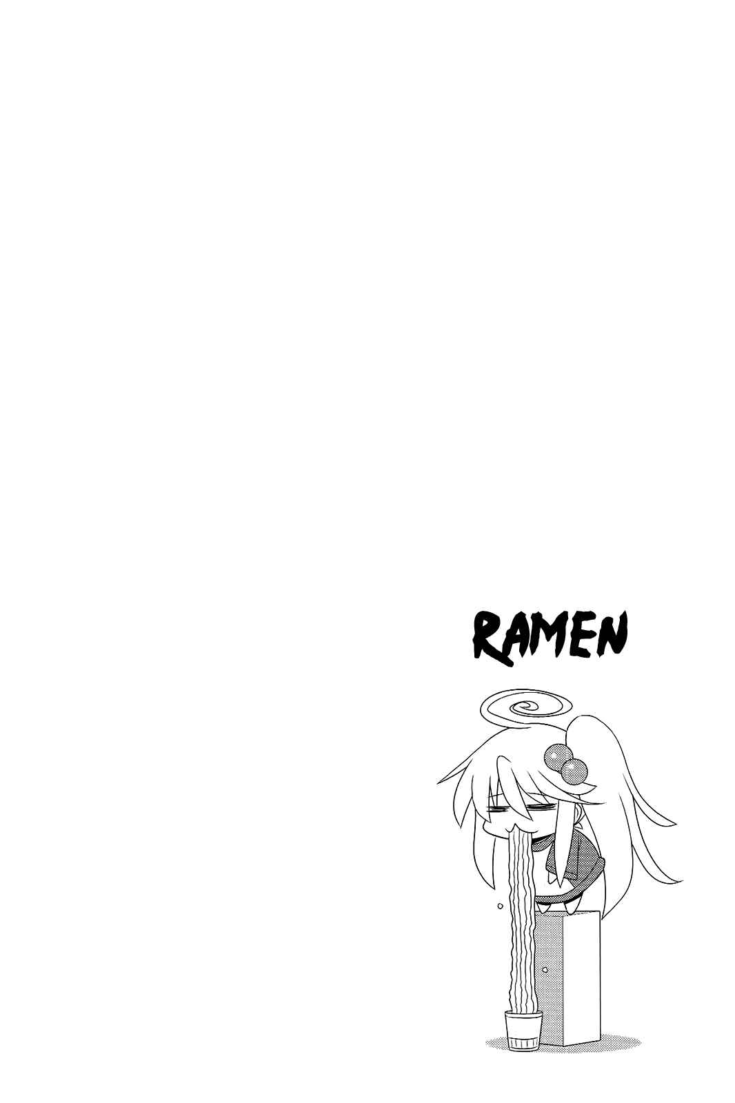 Page 8 Chapter 23 Komori-chan wa Yaruki o Dase