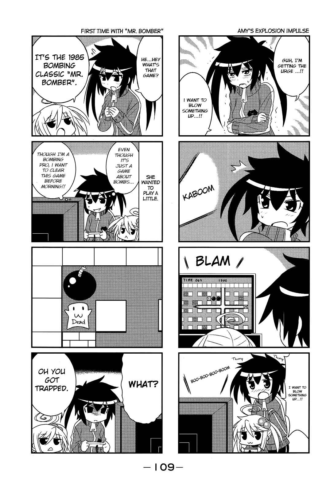 Page 3 Chapter 32 Komori-chan wa Yaruki o Dase