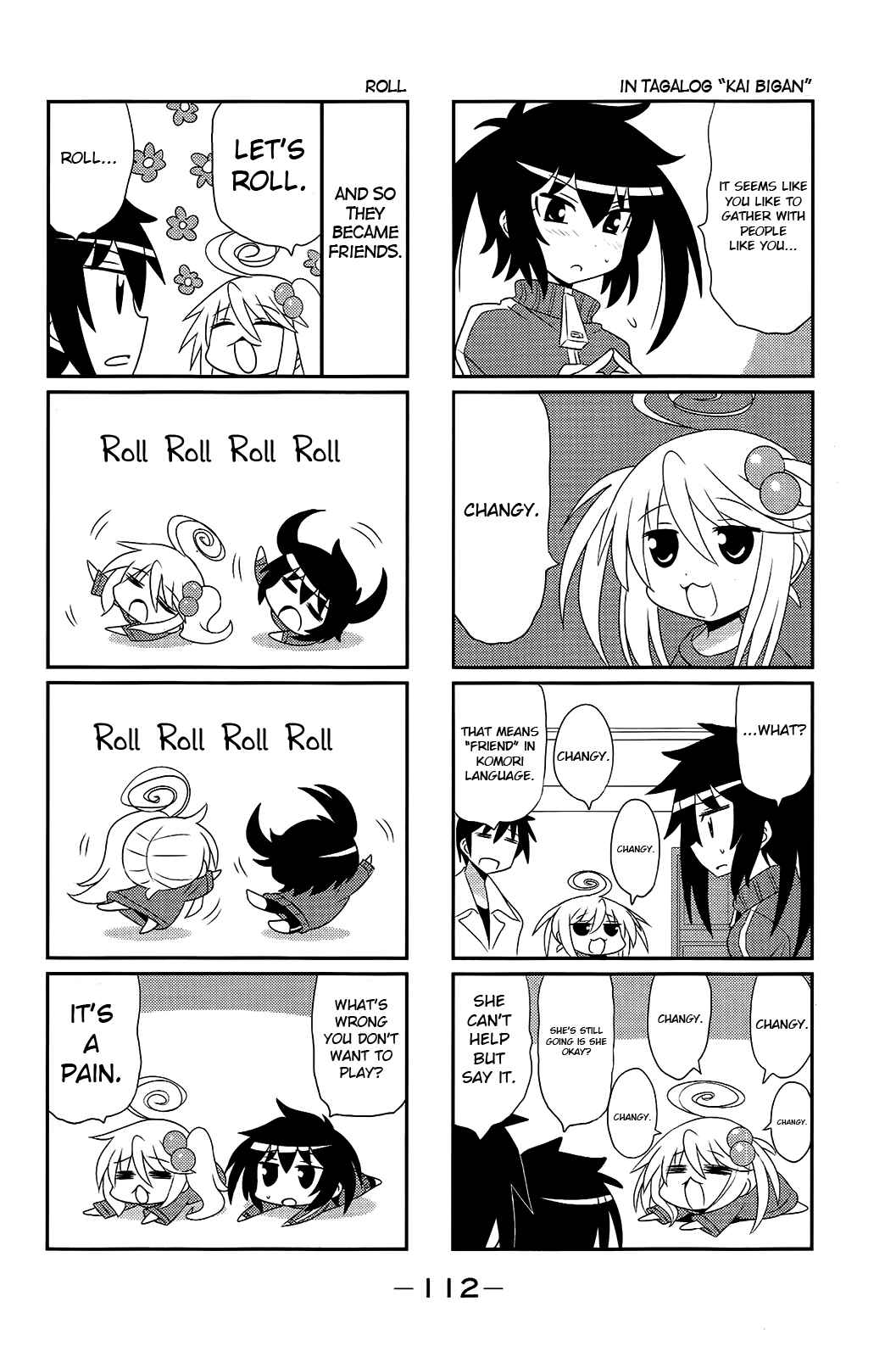 Page 6 Chapter 32 Komori-chan wa Yaruki o Dase