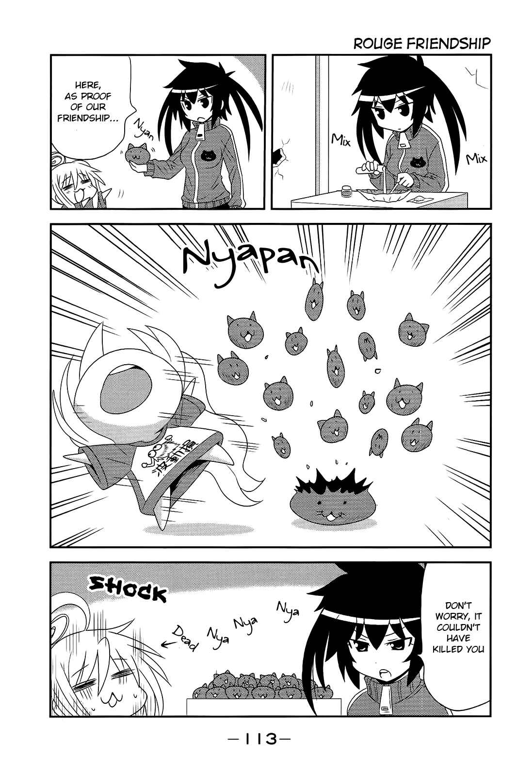 Page 7 Chapter 32 Komori-chan wa Yaruki o Dase