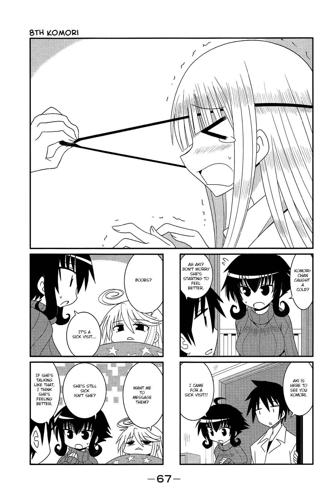 Page 1 Chapter 8 Komori-chan wa Yaruki o Dase