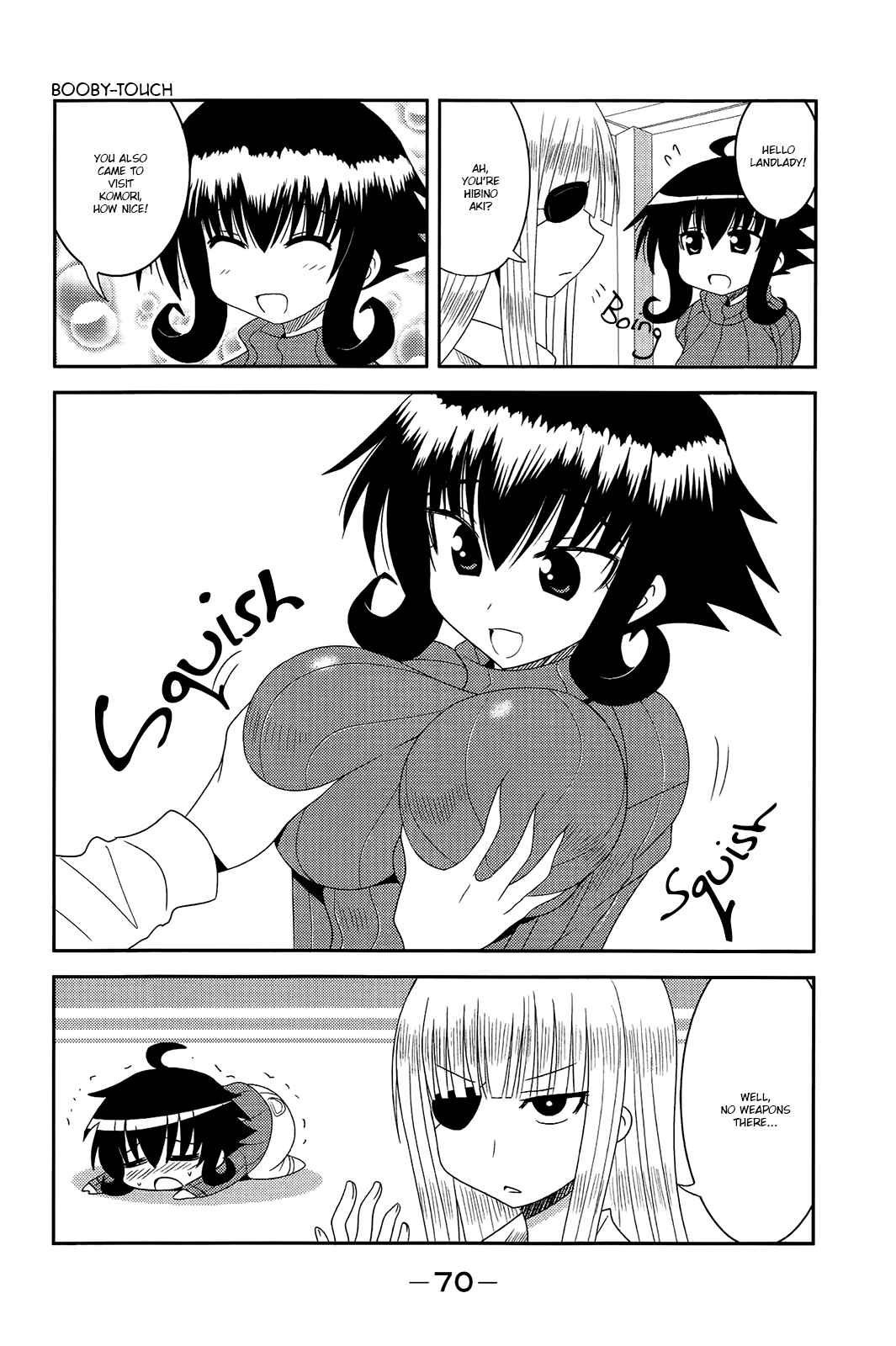 Page 4 Chapter 8 Komori-chan wa Yaruki o Dase
