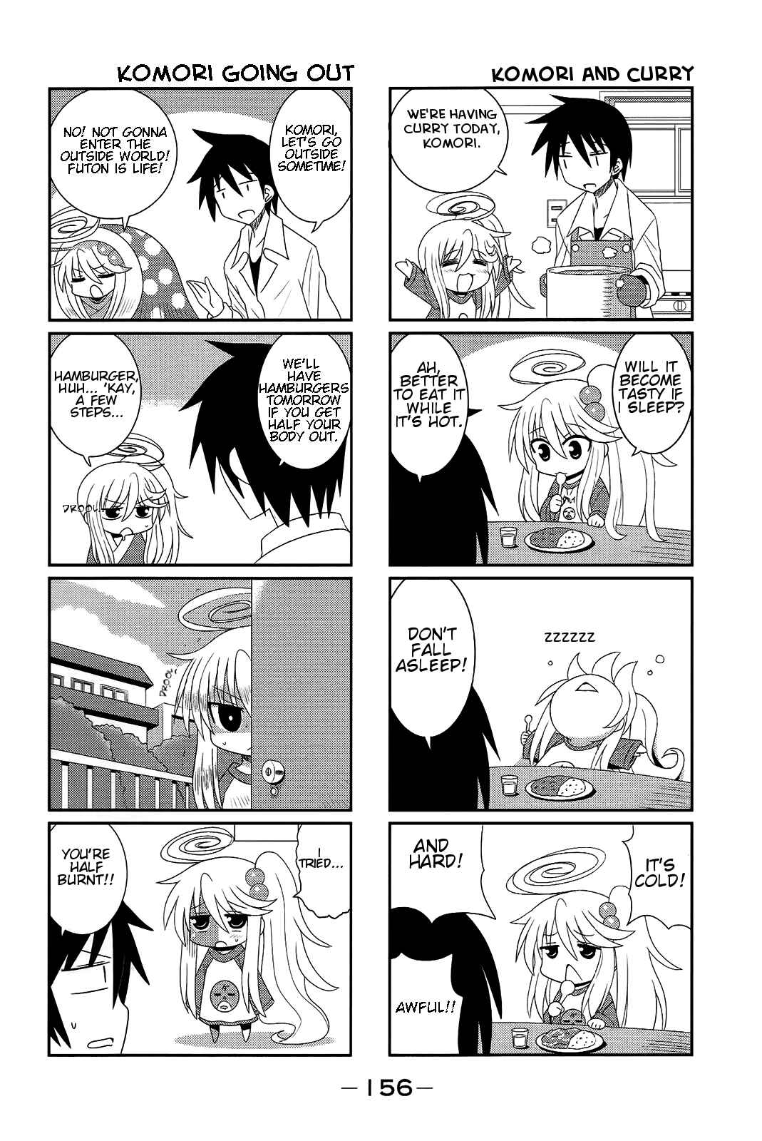Page 2 Chapter 18.5 Komori-chan wa Yaruki o Dase