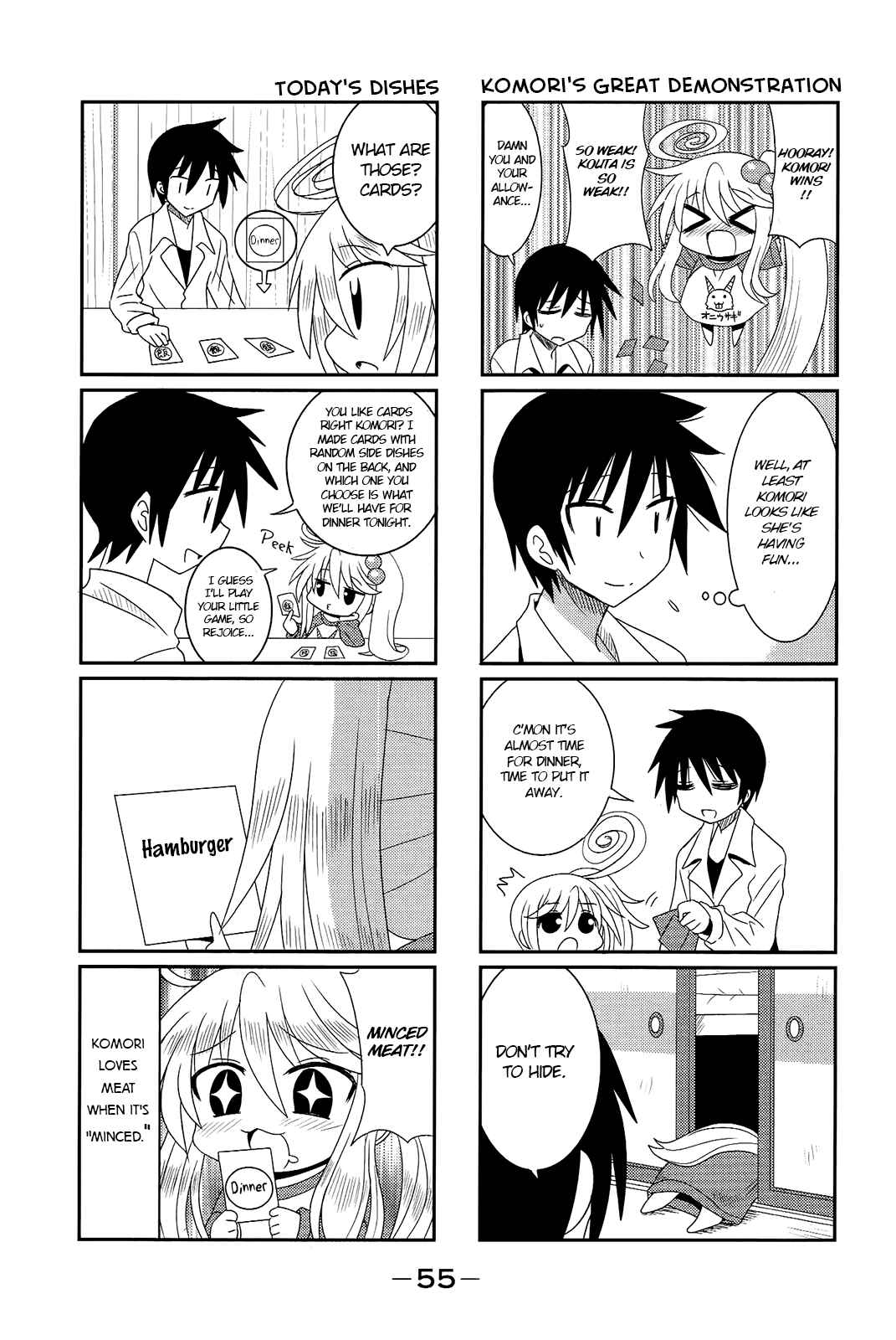 Page 5 Chapter 6 Komori-chan wa Yaruki o Dase